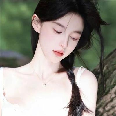 我的过错